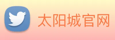 太阳城官网 logo